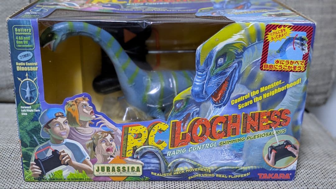 ネッシー　ロックネス　怪獣　ラジコン　UMA 未確認生物　プレシオサウルス ネッシー ロックネス 怪獣 ラジコン UMA 未確認生物 プレシオサウルス