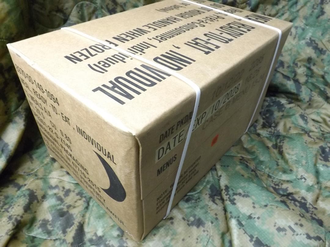 2028年期限】米軍 MRE レーション ケースB