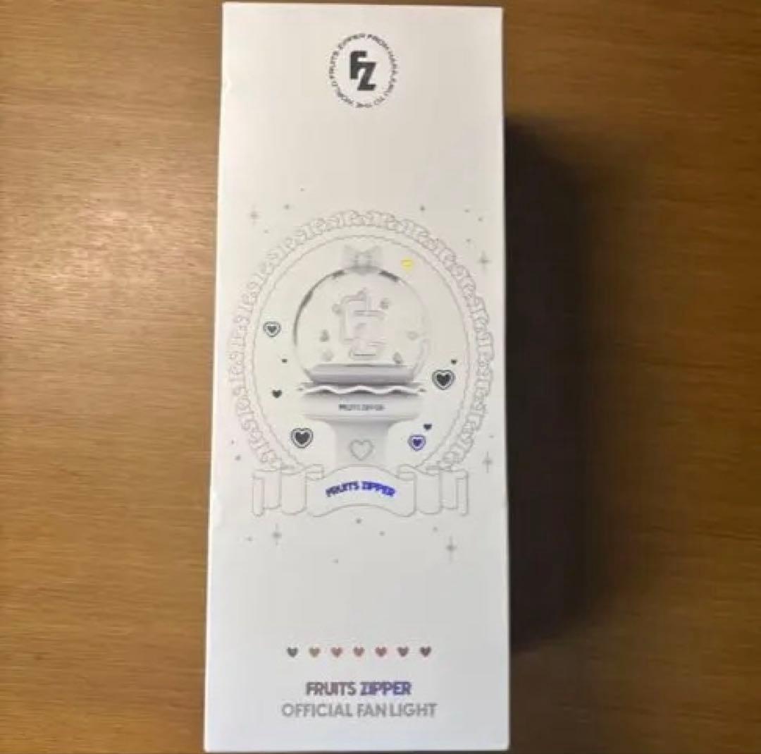 即日発送 FRUITS ZIPPER 月足天音 セット売り ユニ ペンライト