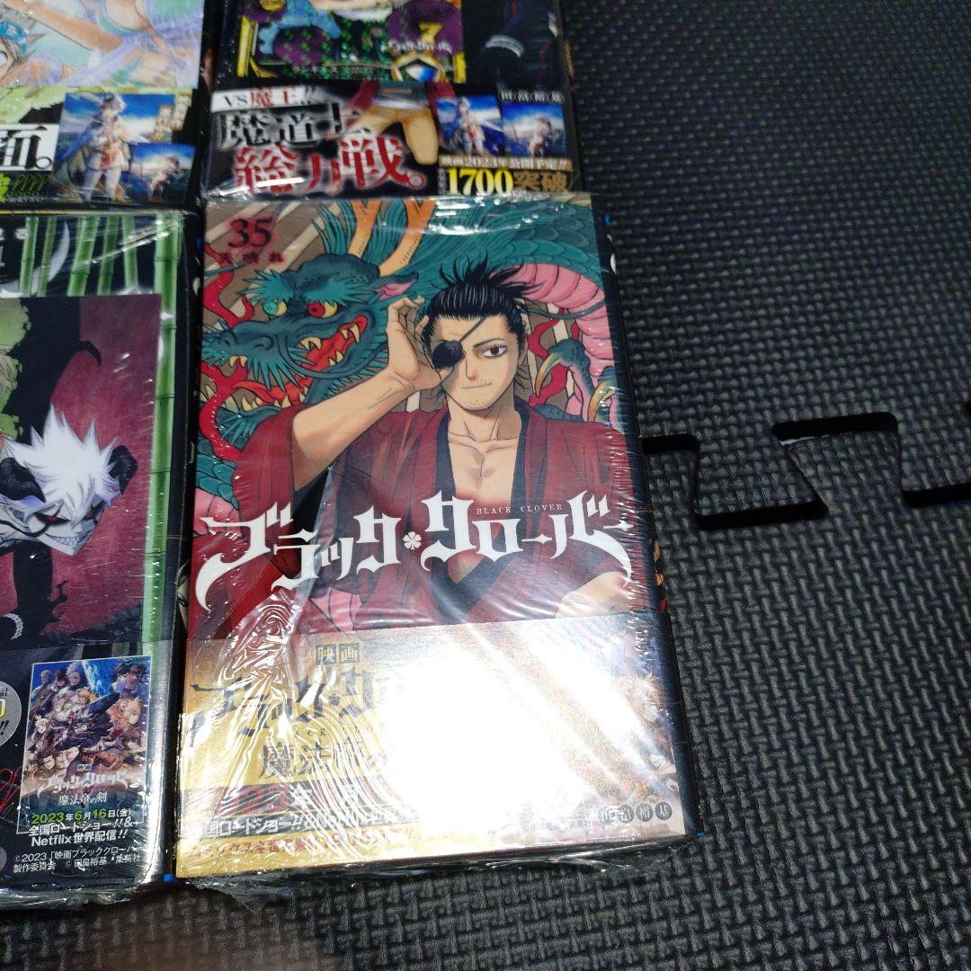ブラッククローバー 全巻初版 1-35巻ブラッククローバー 1～35巻 初版