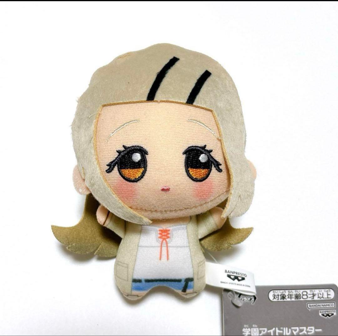学園アイドルマスター 学マス ちびぐるみ 篠澤広 ナムコ限定