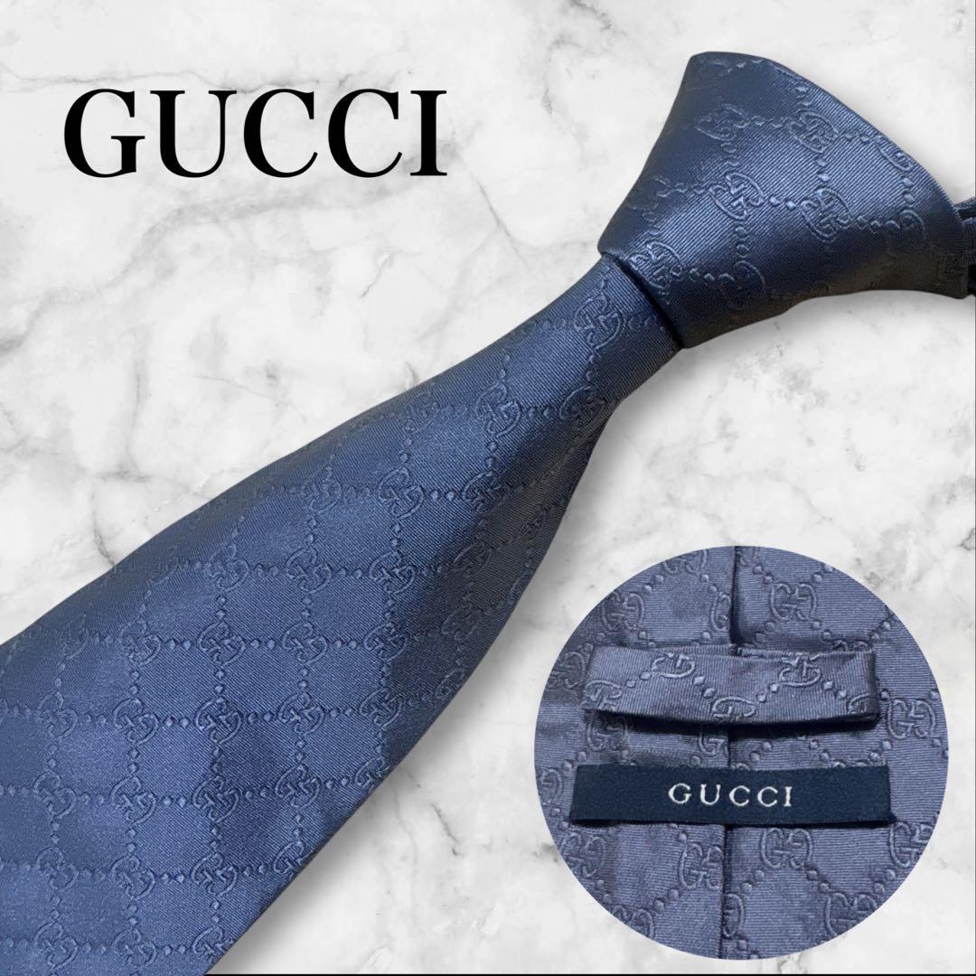 【未使用に近い】GUCCI グッチ　ネクタイ　gg柄　シルバーグレー Amazon.co.jp: [グッチ] ネクタイ 456520 4B002 1962 レギュラー