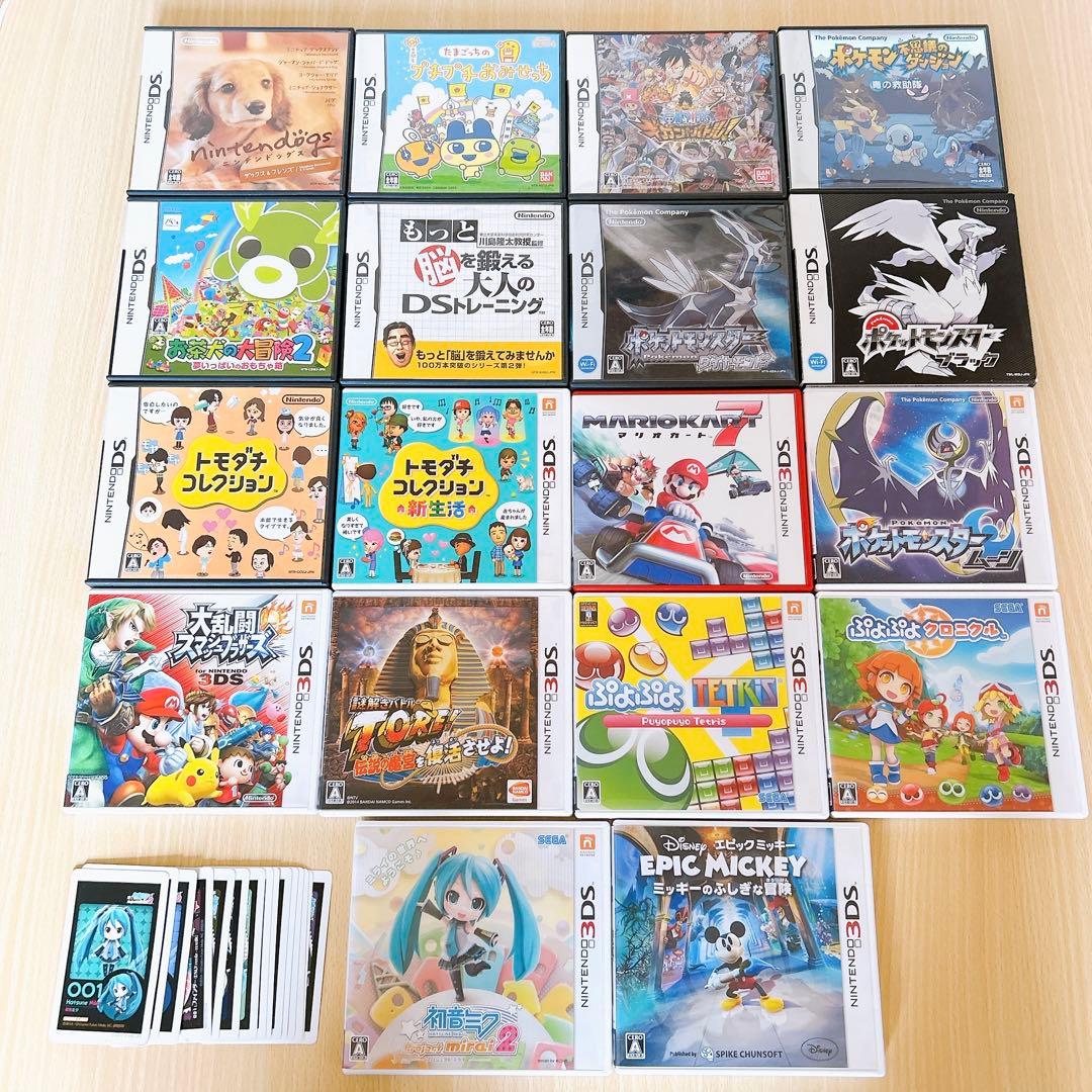 DS 3DS カセット ソフト18本セット まとめ売り ※バラ売り不可 - メルカリ
