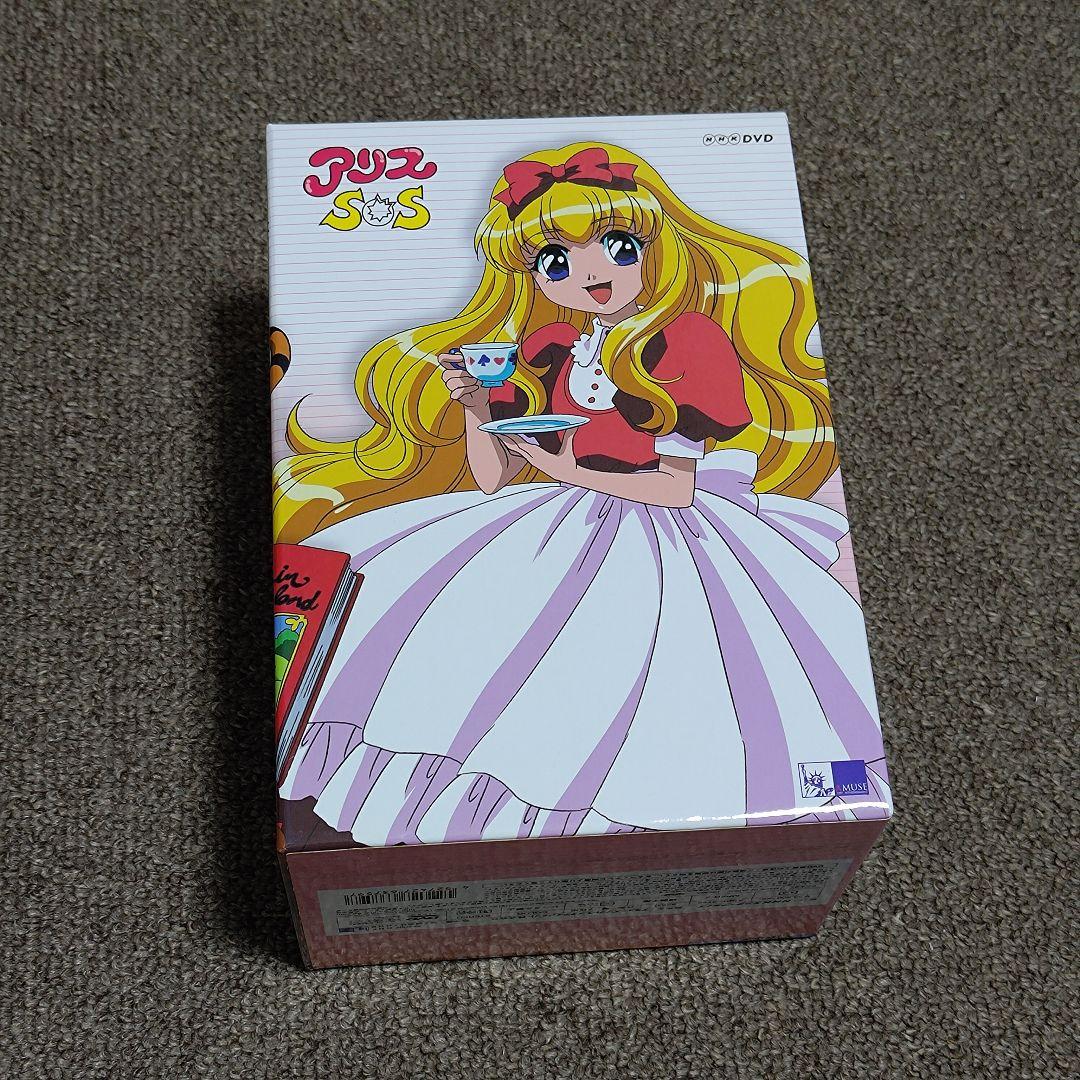 アリスSOS DVD-BOX 【7枚組】 - メルカリ