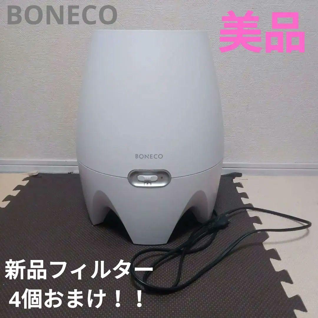 ボネコ BONECO 気化式 加湿器 E2441A - メルカリ