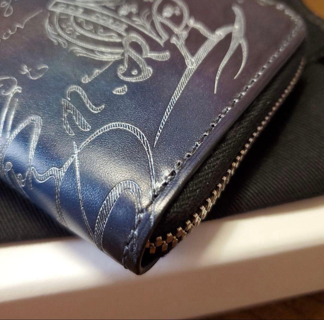 新品 Berluti ベルルッティ 希少青 限定ブルー ワパ シルバー