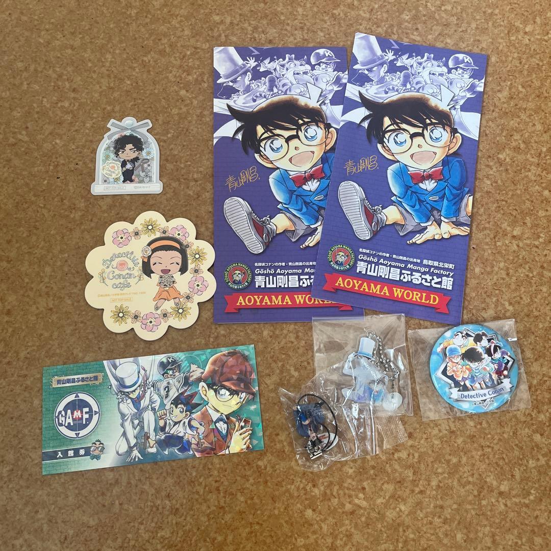 青山剛昌ふるさと館 名探偵コナン 米花商店街 アクリルキーホルダー 缶