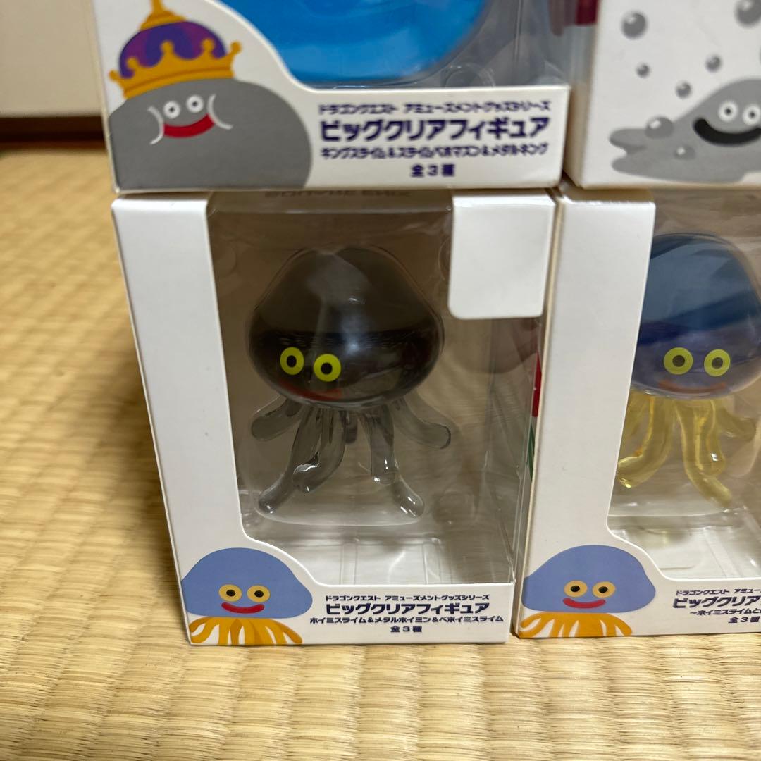 ビッククリアフィギュア ホイミスライムメタルホイミンはぐれ