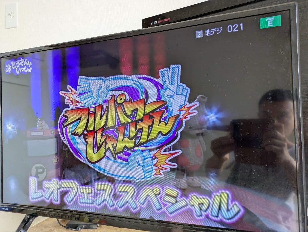 2023年製 ORION オリオン 32型 液晶テレビ OL32WD300