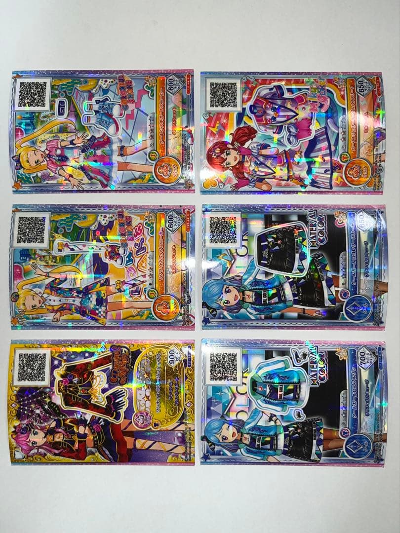 アイカツフレンズカード24枚まとめ売り - メルカリ