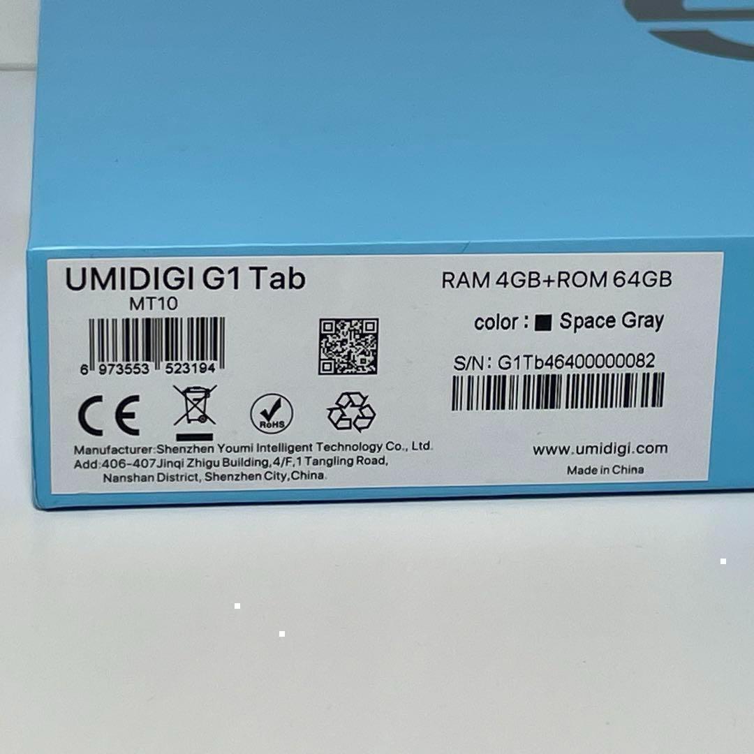 【新品・未開封】10インチタブレット UMIDI G1 Android13