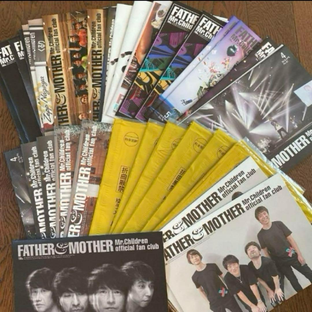 Mr.Children ミスチル ファンクラブ会報 17冊 F&M グッズ - メルカリ