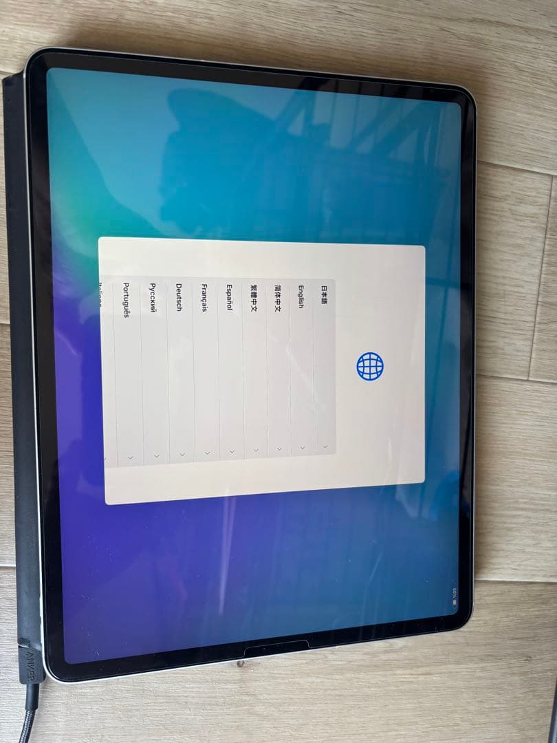 iPad Pro 第四世代　256GB セルラーモデル　純正パッド付き