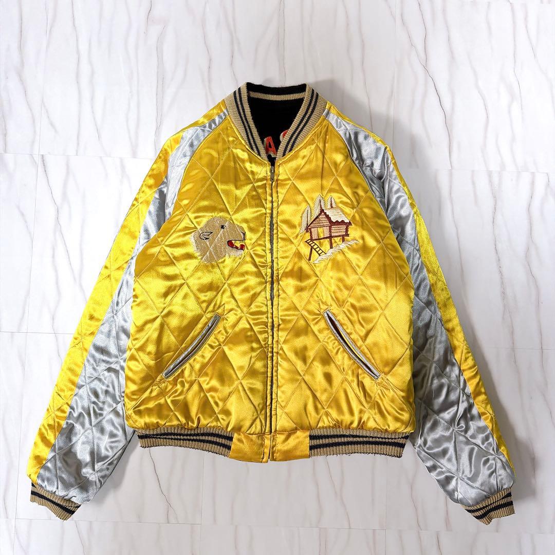 テーラー東洋 アラスカ 別珍 リバーシブルスカジャン 白熊 狼 犬ぞり