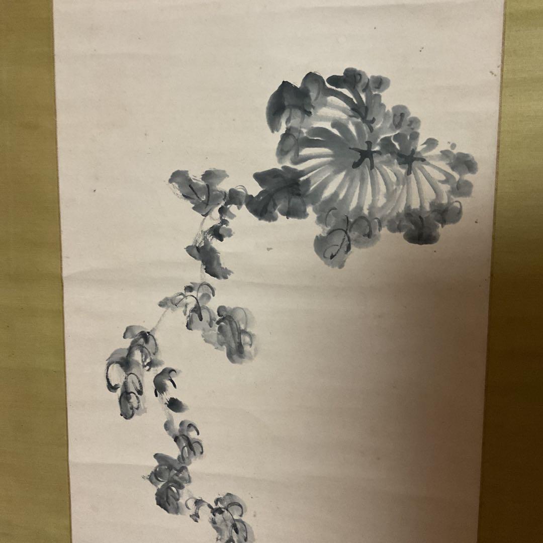 吉嗣拝山 紙本軸 【 水墨菊石君子図 】 南画文人画 太宰府