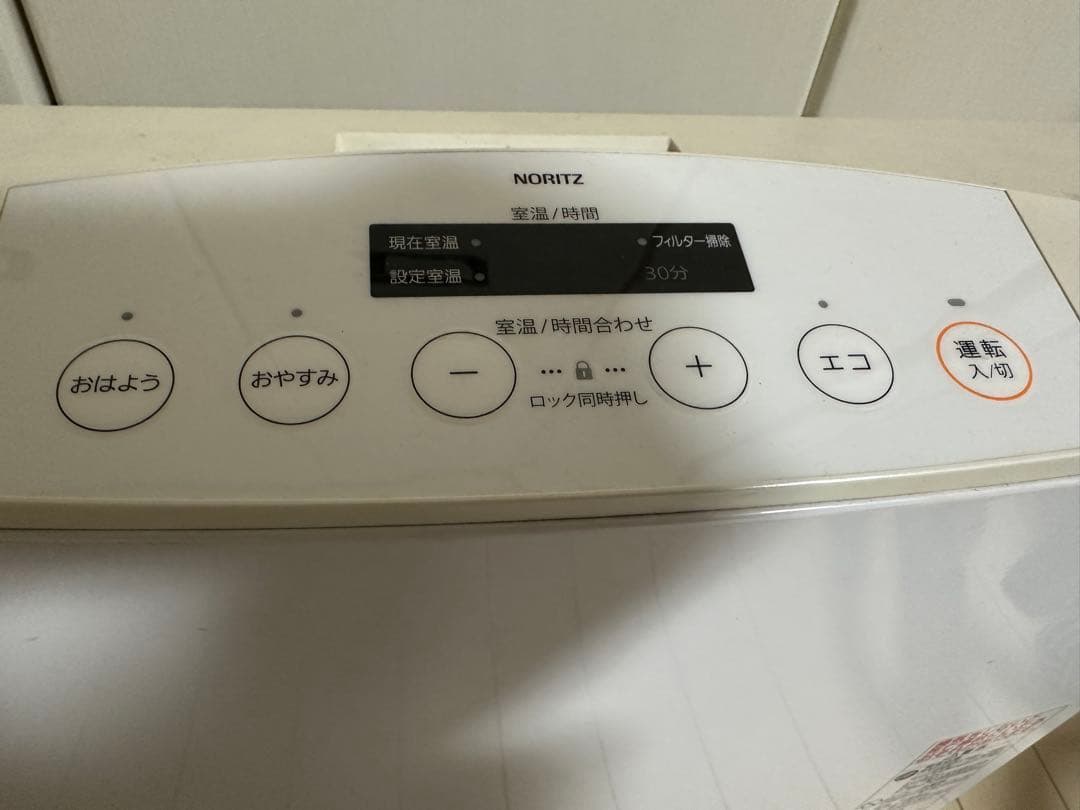 GFH-4003S ガスファンヒーター NORITZ