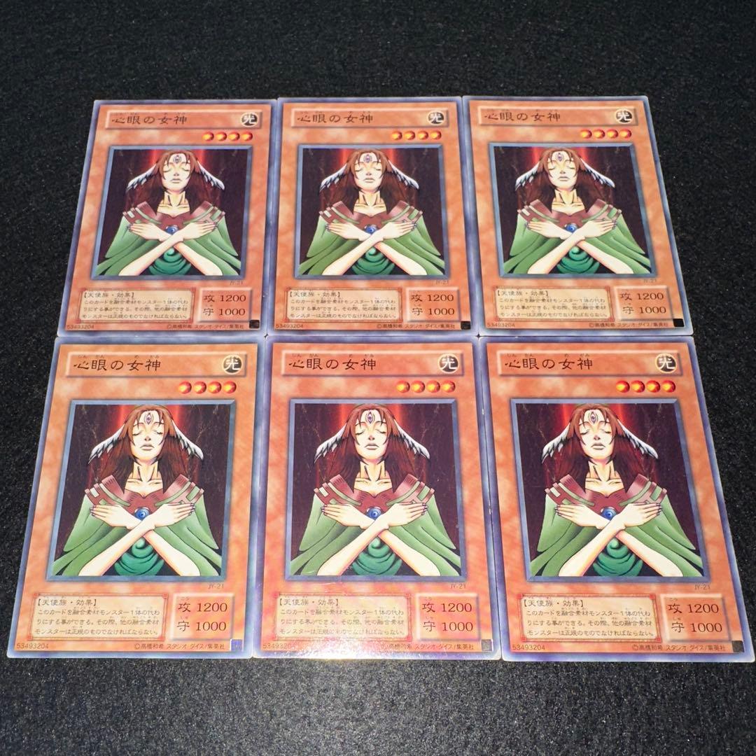 こた様 リクエスト 5点 まとめ商品 - メルカリ