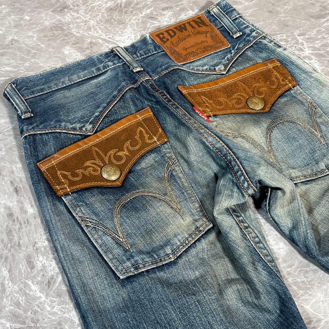 00s【archive】damage grunge denim/Y2K/鬼ヒゲ - メルカリ