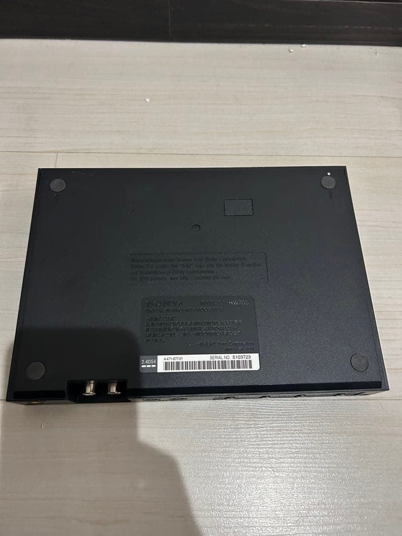 【美品】SONY ワイヤレスヘッドホン MDR-HW700DS