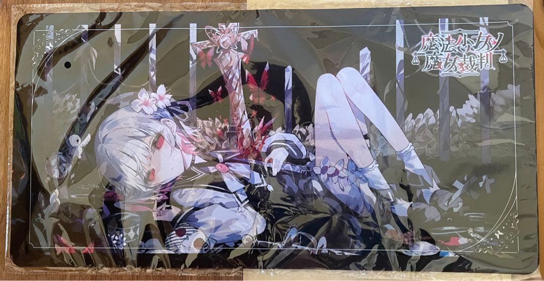 魔法少女ノ魔女裁判 まのさば 桜羽エマ プレイマット 魔法少女ノ魔女裁判 ガーリーファッションver. プレイマット – FAN+Life