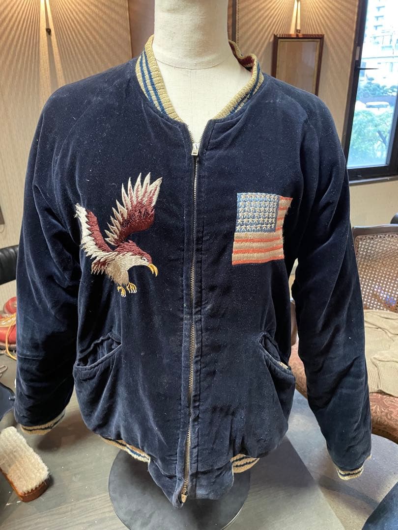 あつきになってます