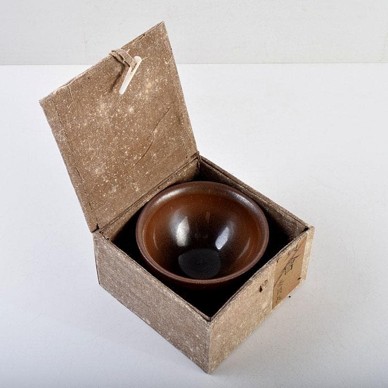 中国 南宋 建窯 禾目天目茶碗 供御銘 C 9265