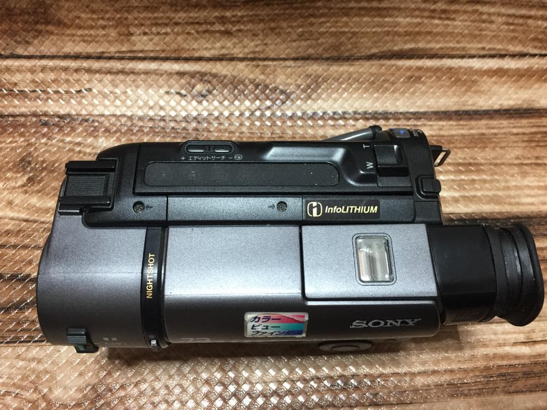 撮影再生ダビングOK 美品 SONY CCD-TR280 付属品有 XR・Hi8 - メルカリ