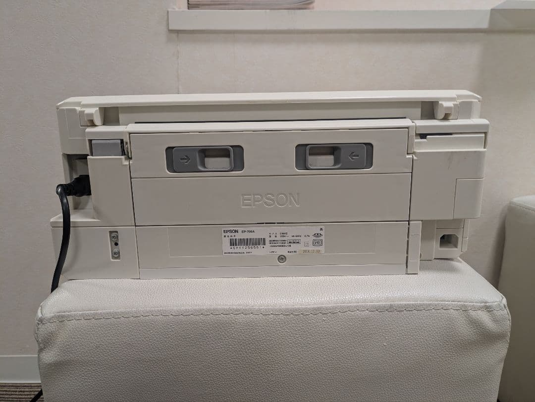 EPSON EP-706A ジャンク品｜純正インク3本付き｜通電OK
