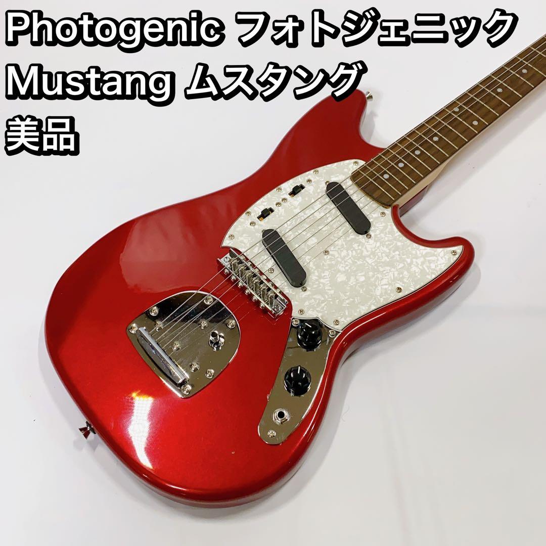Photogenic フォトジェニック Mustang ムスタング 美品 @ - メルカリ