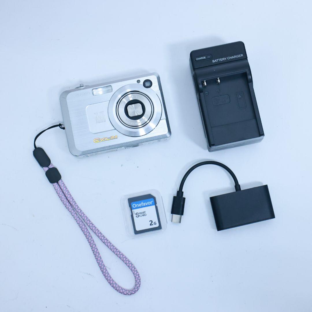 スマホ転送可 デジタルカメラ CASIO EX-z750 SDカード等付 Amazon | CASIO EX-Z750 デジタルカメラ「EXILIM」 | コンパクト 通販