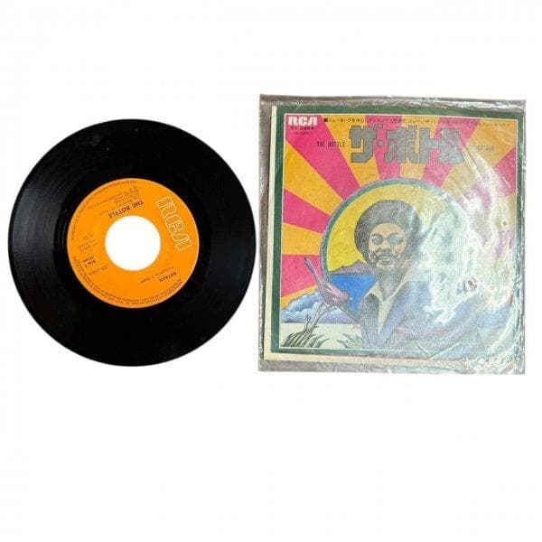 ジョー・バターン (Joe Bataan) ザ・ボトル (The Bottle) Bottle (La Botella) : Joe Bataan | HMV&BOOKS online - 850089