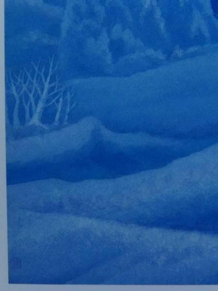 東山魁夷、【月光】、希少な高級額装用画集より、美品、新品額装付