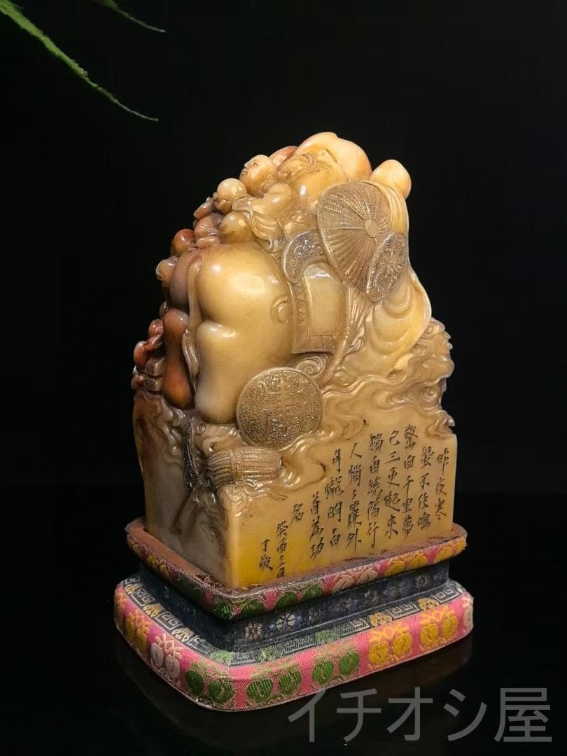 羅漢賜宝・財富双全】印章・寿山石极品水晶三彩田黄石｜仏教神像彫刻