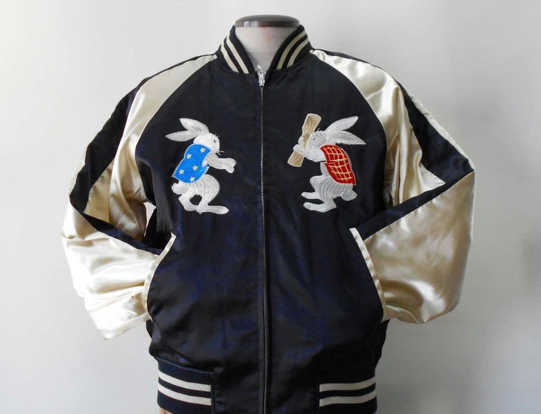 星姫 hoshihime スカジャン うさぎ - メルカリ