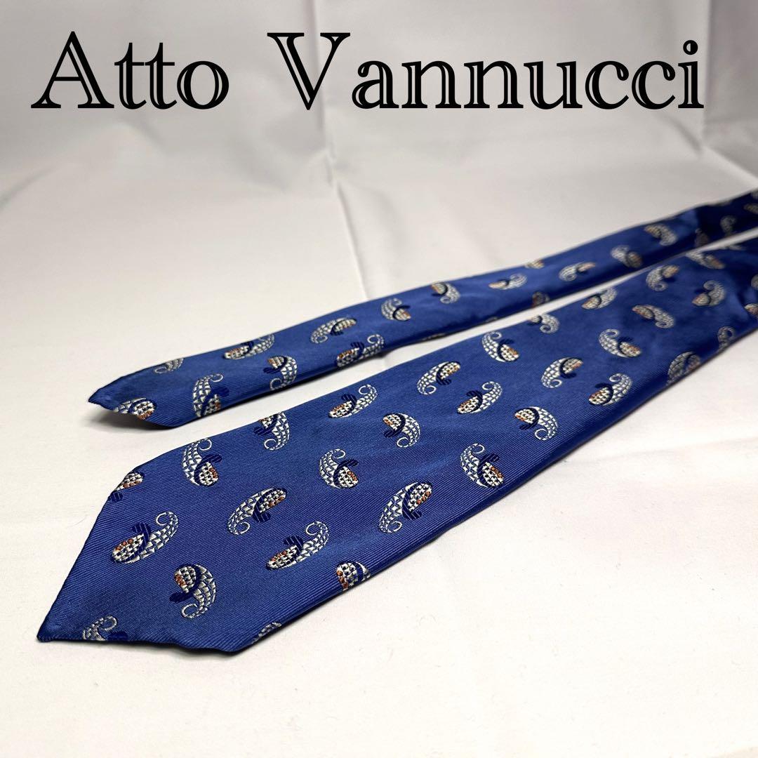 アットバンヌッチ☆ネクタイ☆ブルー☆ペイズリー柄☆セッテピエゲ