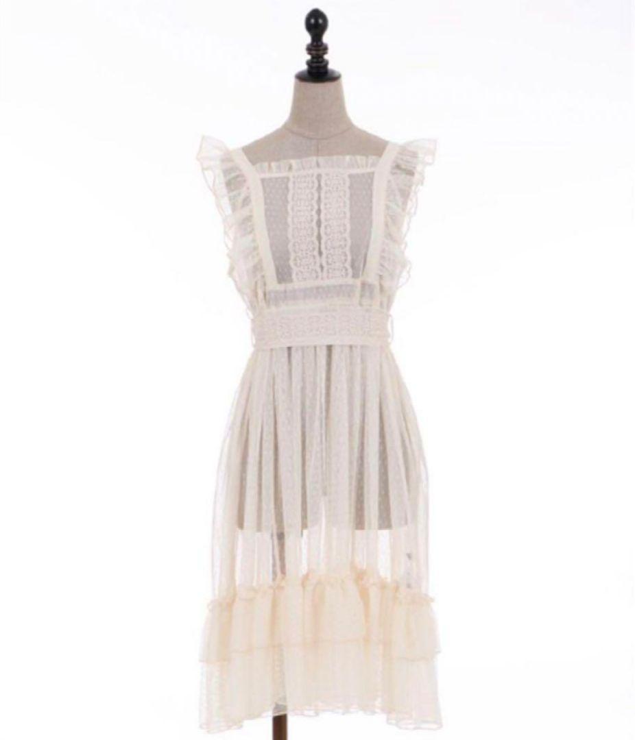 く紫、生成り ドットチュールエプロンセット