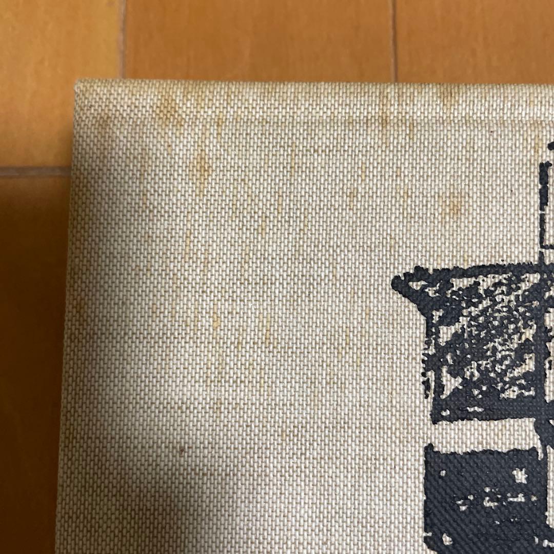 LOUIS I. KAHN COMPLETE WORK 1935–1974