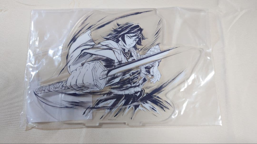 鬼滅の刃 幕間画WEBSHOPくじ 水柱 C賞 原画アクリルスタンド 冨岡義勇