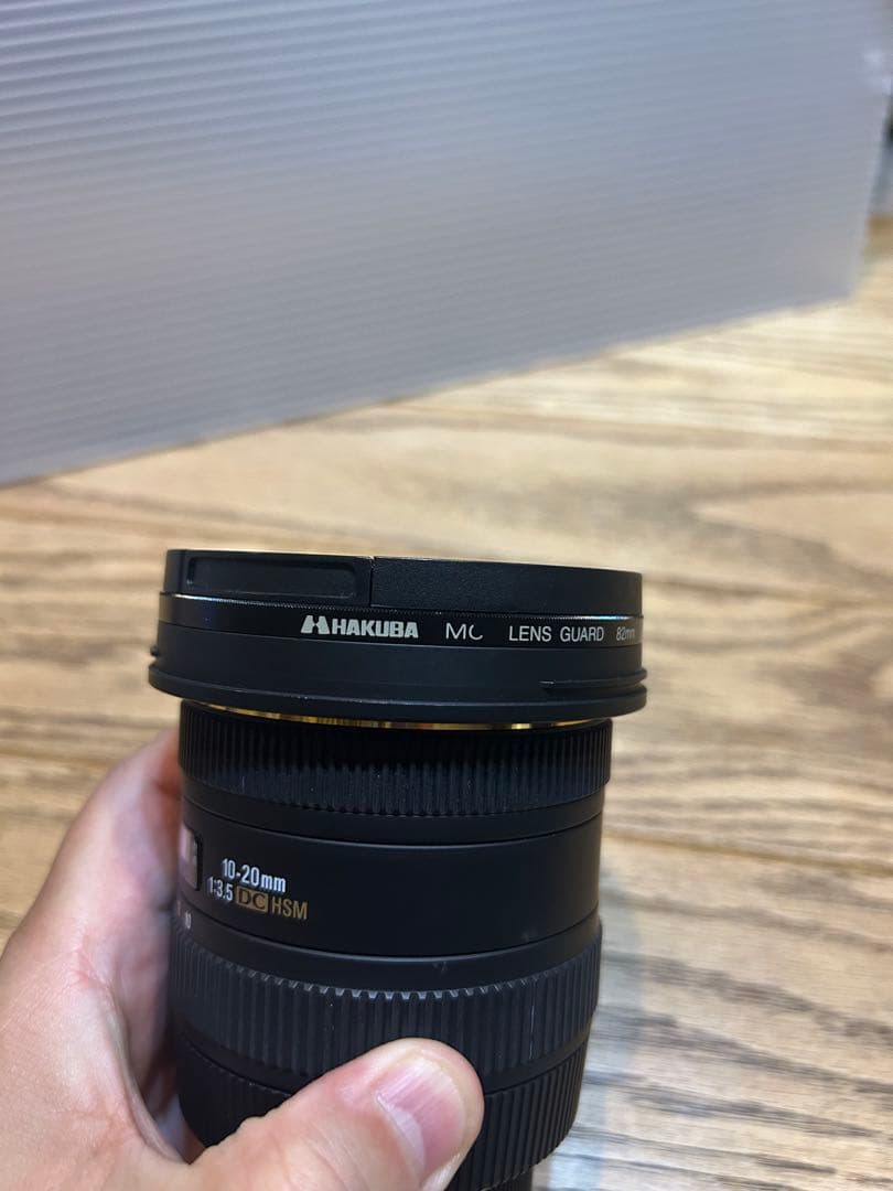 SIGMA 10-20mm F3.5 EX DC HSM Fマウント ニコン用