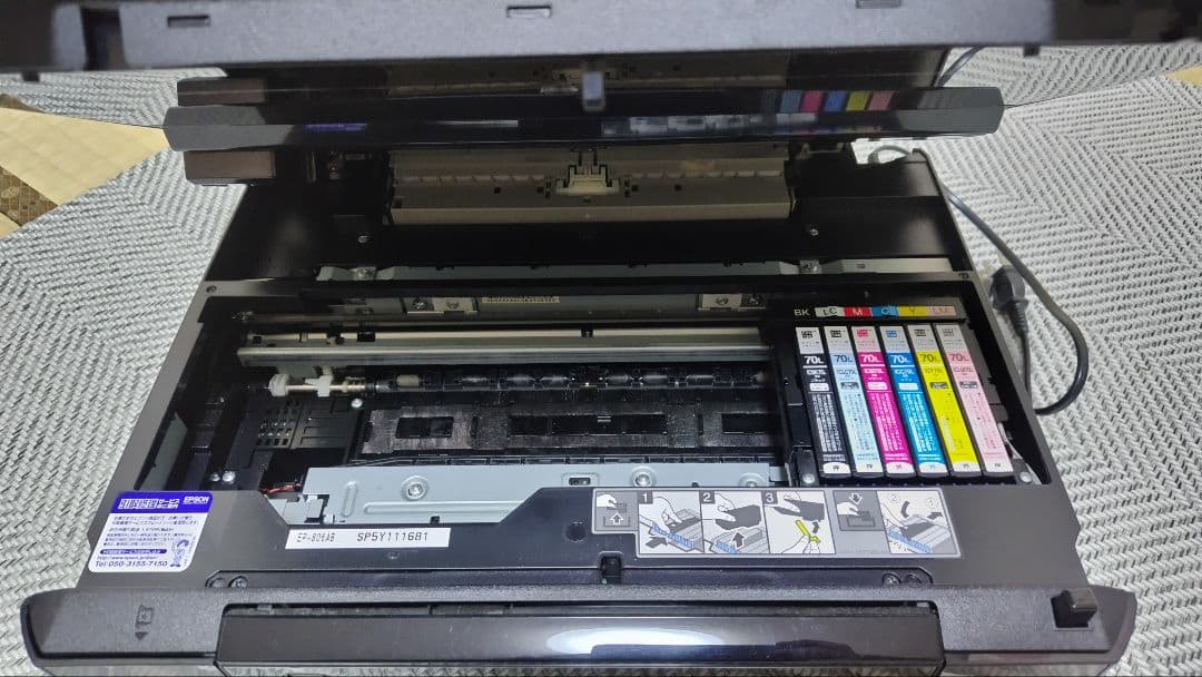 【ジャンク品】EPSON EP-806AB インクジェットプリンタ