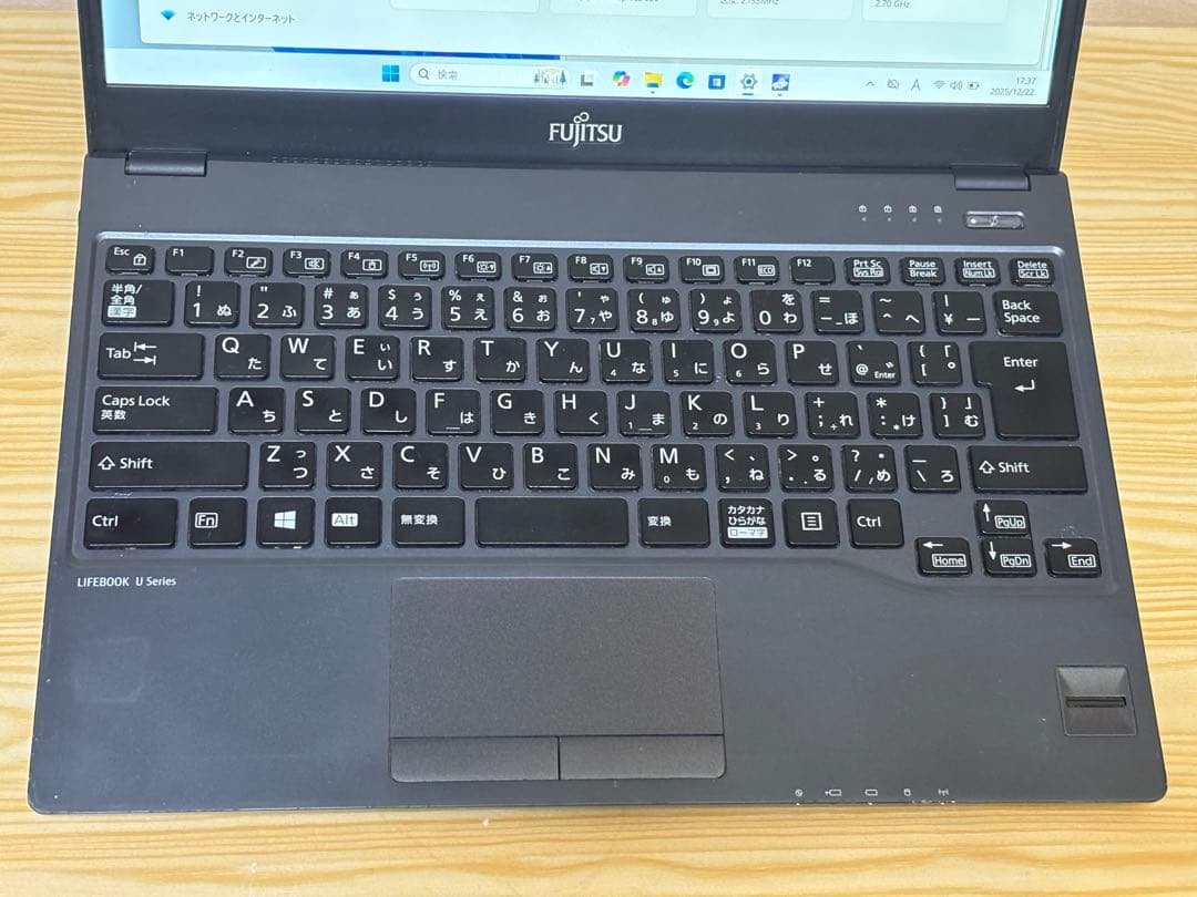 中古PC 富士通 U938/S i5-7300U 8GB 256GB