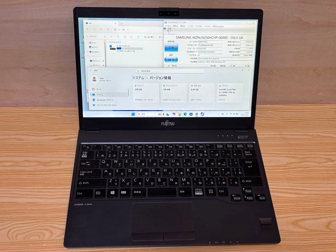 中古PC 富士通 U938/S i5-7300U 8GB 256GB