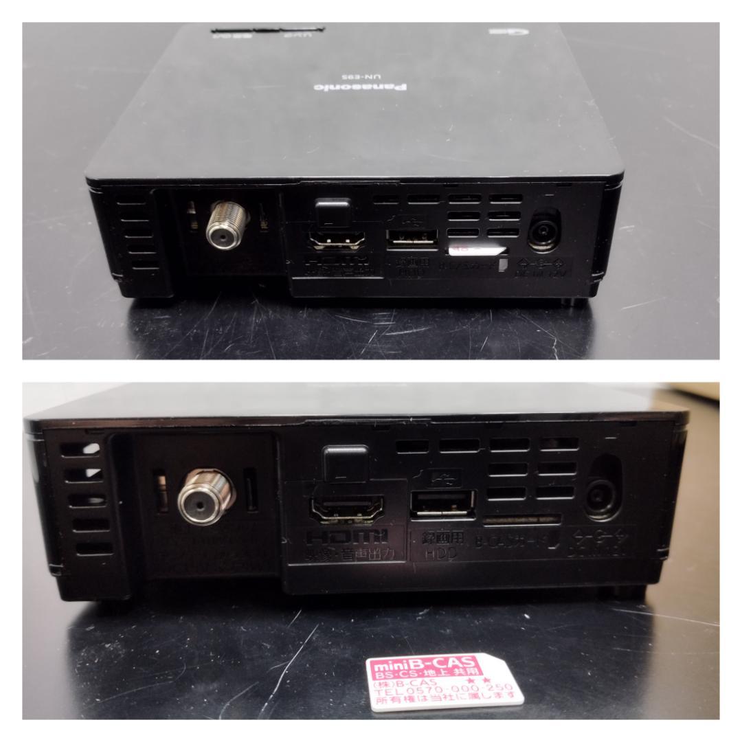 Y♦495 パナソニック 「プライベート ビエラ」 UN-10CE9