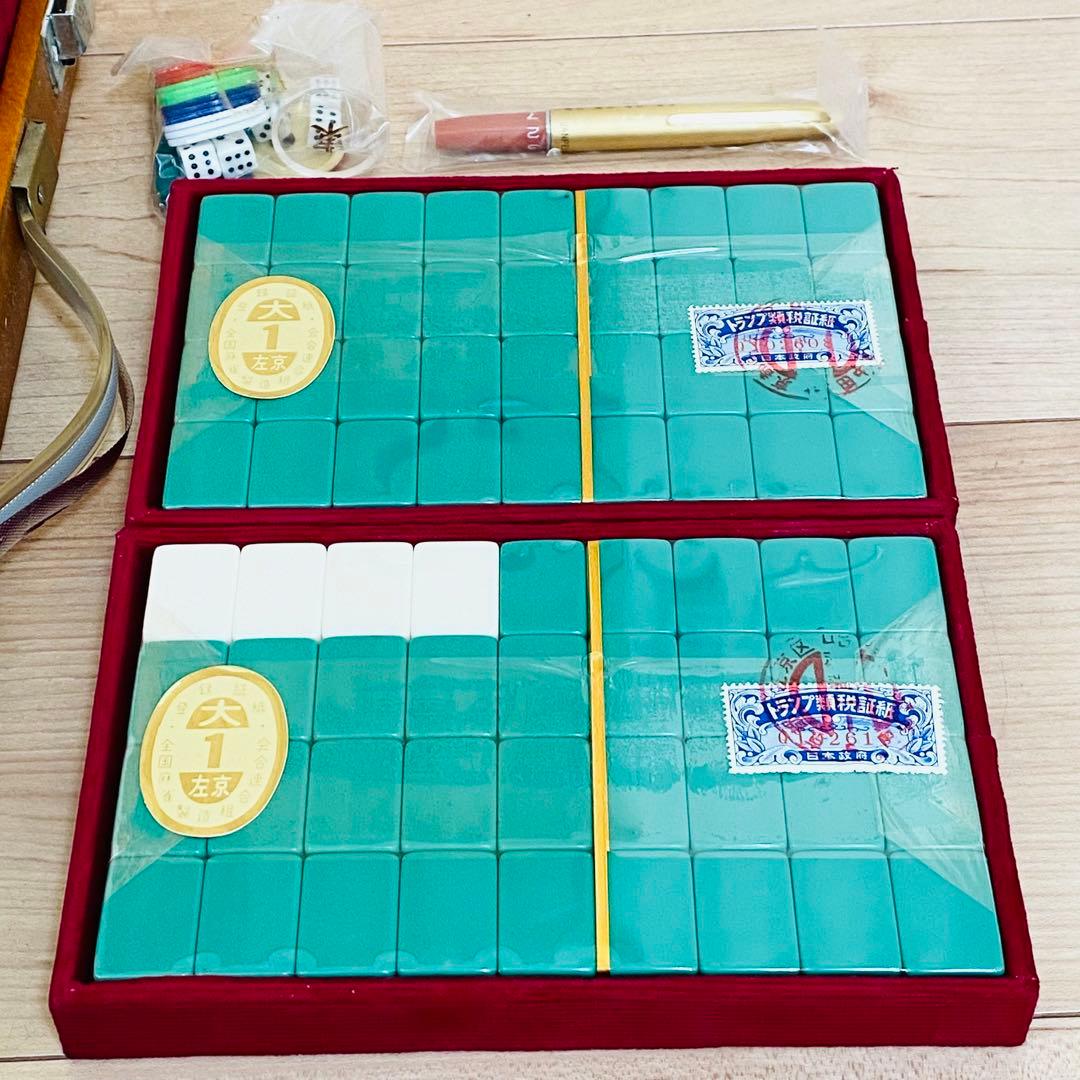 ☆激レア未開封☆ミズノ丸一 新昭和牌 麻雀牌 背緑牌 丸一家紋牌