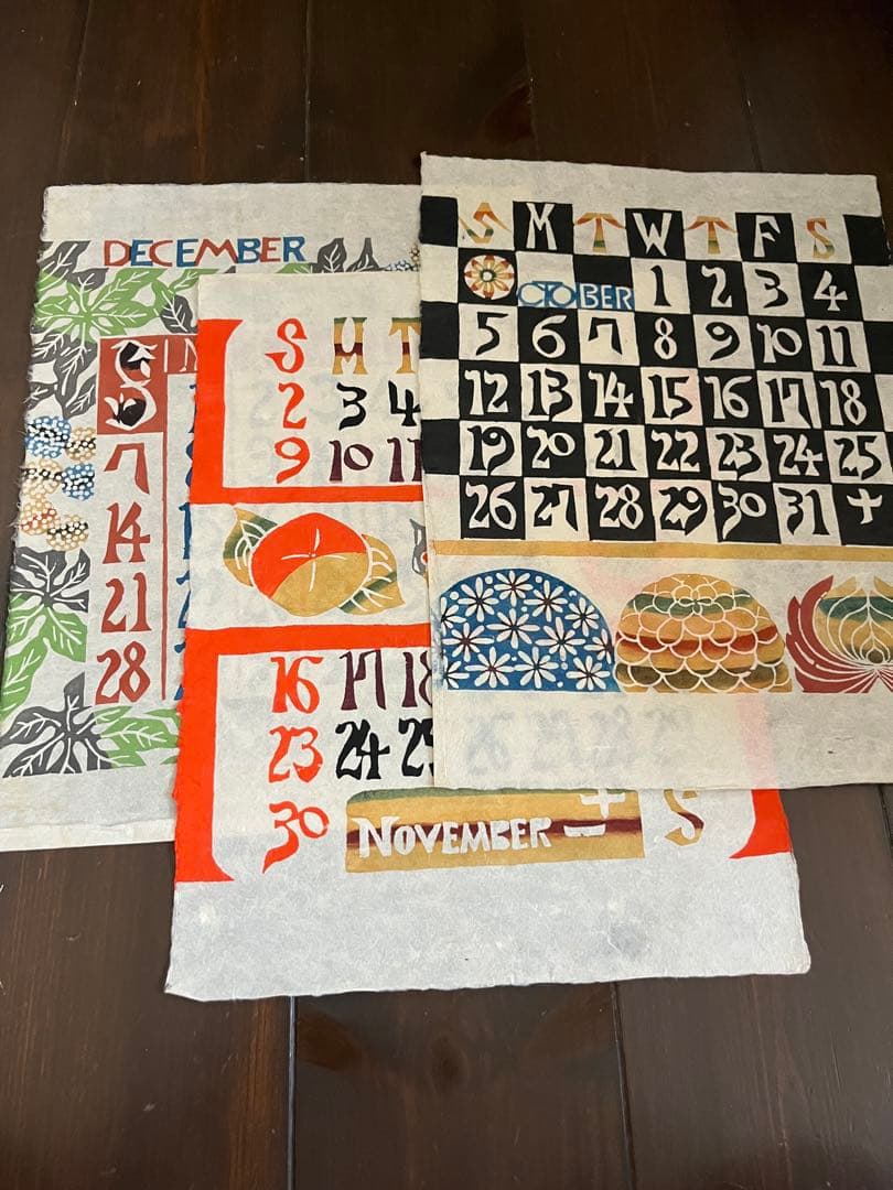 芹沢銈介 型染カレンダ 1975年版。2031年 や2003年にも 型染カレンダ