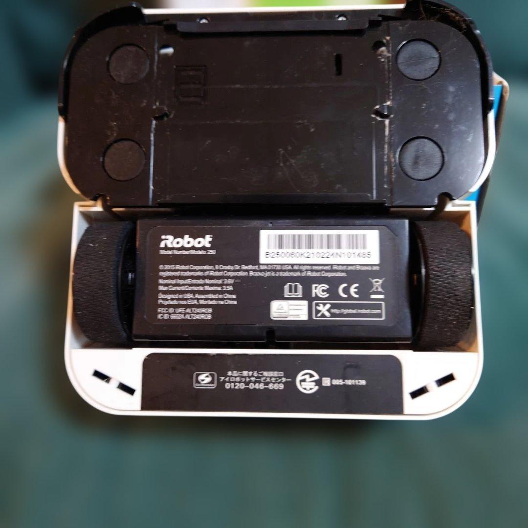 iRobot Braava jet 250 本体 備品 - メルカリ