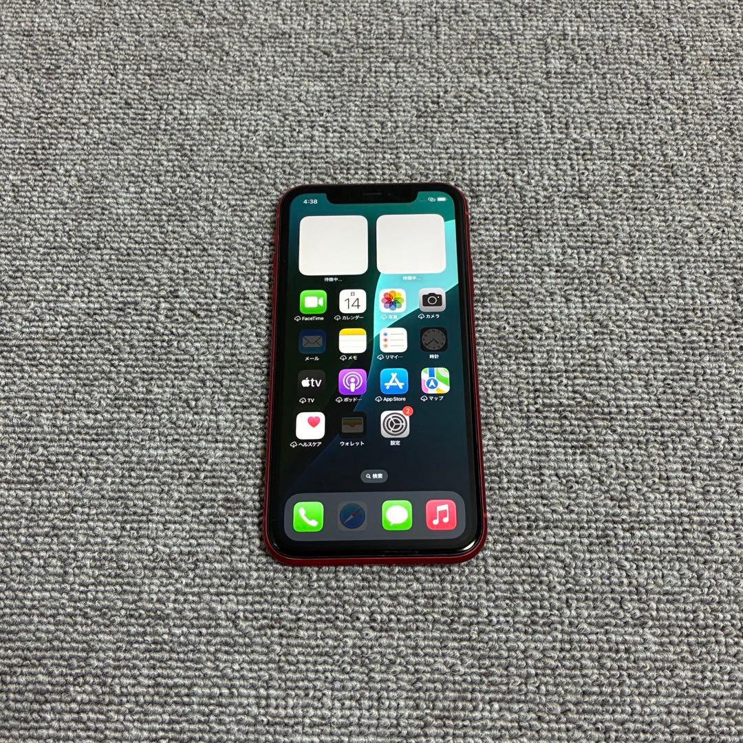 携帯電話本体 Apple iPhone11