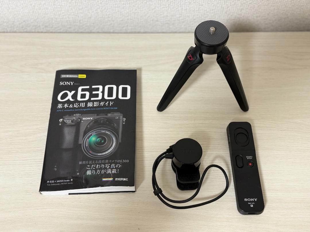 美品：SONY α6300 高速AF 4K・YouTube動画　最高16点セット