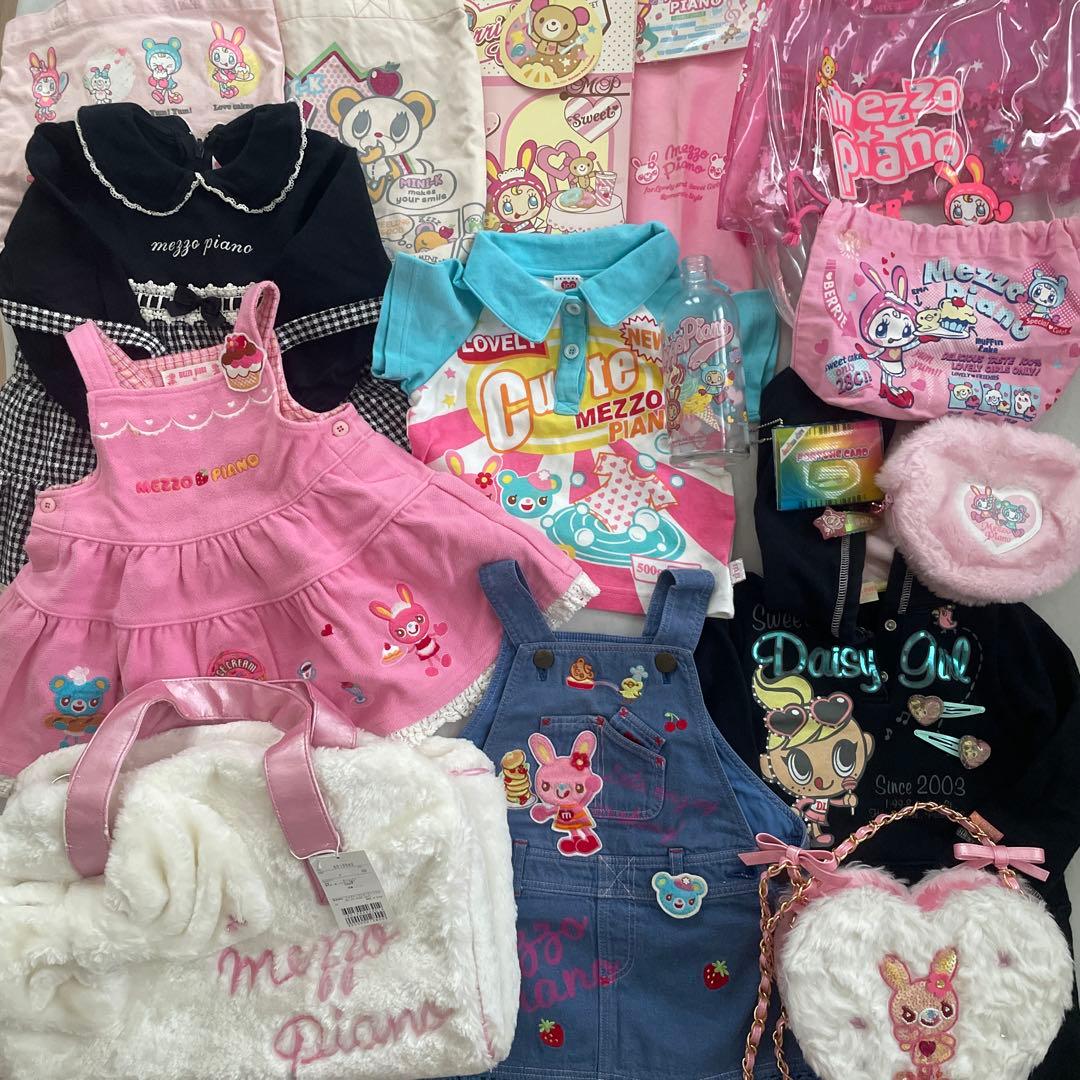 メゾピアノ 90 95 100 お洋服 グッズ まとめ売り - メルカリ