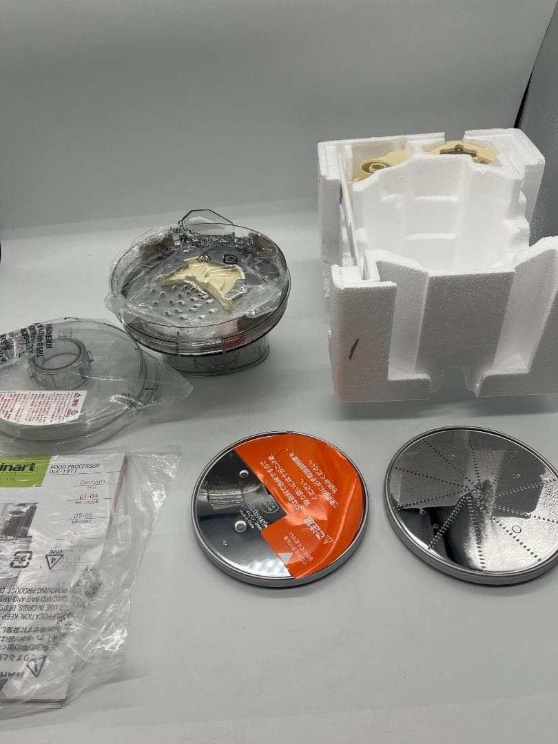 クイジナート フードプロセッサー DLC-191J 1.9L ほぼ新品